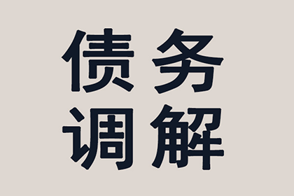 潮安要数公司